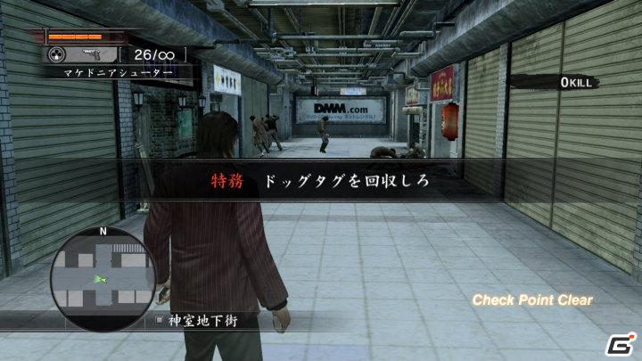 PS3「龍が如く OF THE END」主人公たちをサポートしてくれる“女性ゾンビ研究家”長谷川を紹介！の画像19