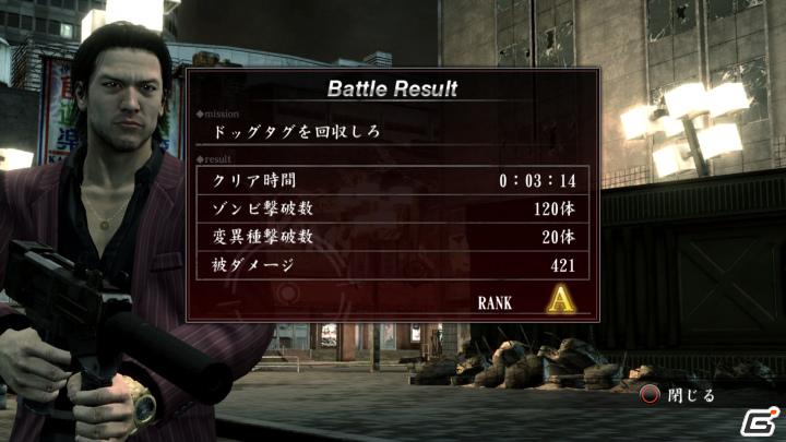 PS3「龍が如く OF THE END」主人公たちをサポートしてくれる“女性ゾンビ研究家”長谷川を紹介！の画像20