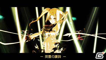 PSP「最後の約束の物語」最年少のメサイアの騎士「サーシャ」の情報を公開！の画像6