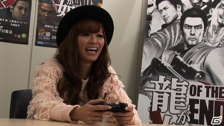 PS3「龍が如く OF THE END」「栗山 千明」さん＆「小森 純」さんのプレイ動画を公開！の画像5