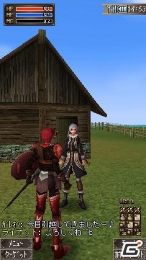 携帯向けMMORPG「アークファンタズムオンライン」先着3000名でのクローズドβテストが3月4日より開始！の画像10