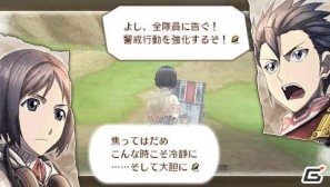 OVA「戦場のヴァルキュリア3 誰がための銃瘡」前編が6月29日発売！PlayStation Store／Qriocityでの先行配信も決定の画像5