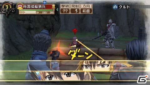 OVA「戦場のヴァルキュリア3 誰がための銃瘡」前編が6月29日発売！PlayStation Store／Qriocityでの先行配信も決定の画像10