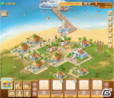 facebookやYahoo!モバゲーで人気のソーシャルゲーム「リゾートワールド」がmixiアプリで登場の画像6
