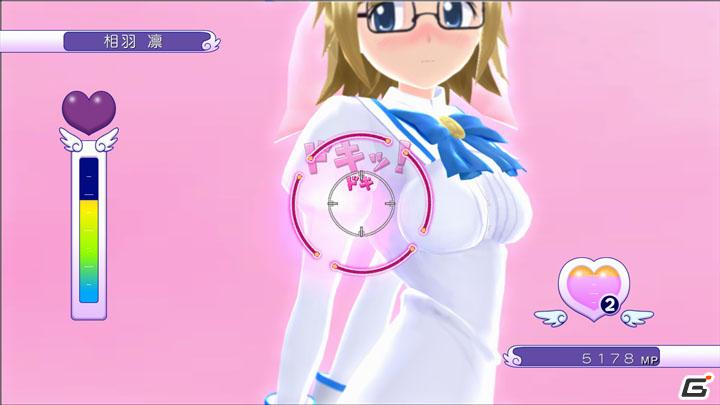 Xbox 360「ぎゃる☆がん」「おとボク」とコラボしたDLC配信開始！タイトルアップデートの情報もの画像8