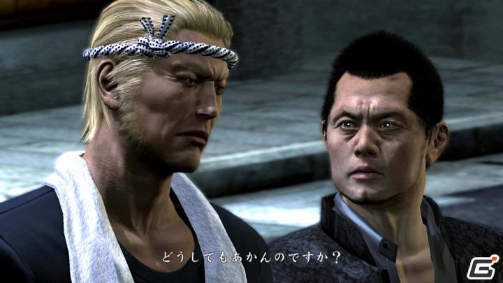 “関西の龍”の右腕に秘められた過去とは…！？PS3「龍が如く OF THE END」郷田龍司のストーリーを紹介の画像3