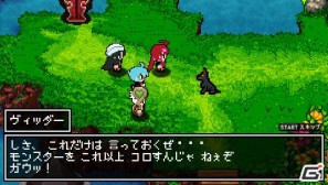 発売前にゲームをおさらい＆驚きのコラボ情報も！？「クラシックダンジョンX2」最新情報を公開の画像3