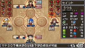 発売前にゲームをおさらい＆驚きのコラボ情報も！？「クラシックダンジョンX2」最新情報を公開の画像42