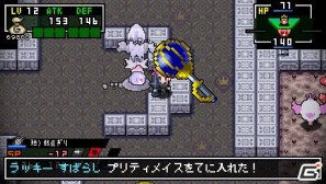 発売前にゲームをおさらい＆驚きのコラボ情報も！？「クラシックダンジョンX2」最新情報を公開の画像61