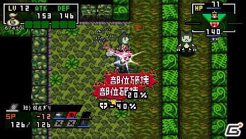 発売前にゲームをおさらい＆驚きのコラボ情報も！？「クラシックダンジョンX2」最新情報を公開の画像11