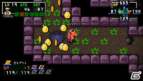 発売前にゲームをおさらい＆驚きのコラボ情報も！？「クラシックダンジョンX2」最新情報を公開の画像15