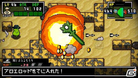 発売前にゲームをおさらい＆驚きのコラボ情報も！？「クラシックダンジョンX2」最新情報を公開の画像19