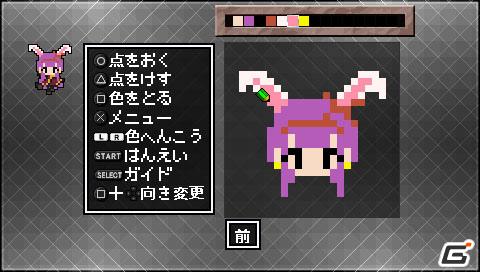 発売前にゲームをおさらい＆驚きのコラボ情報も！？「クラシックダンジョンX2」最新情報を公開の画像29