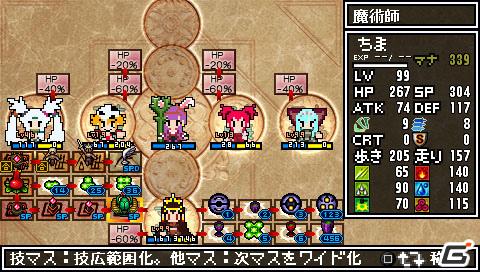 発売前にゲームをおさらい＆驚きのコラボ情報も！？「クラシックダンジョンX2」最新情報を公開の画像43