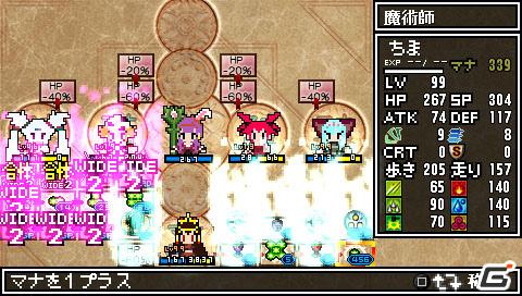 発売前にゲームをおさらい＆驚きのコラボ情報も！？「クラシックダンジョンX2」最新情報を公開の画像44