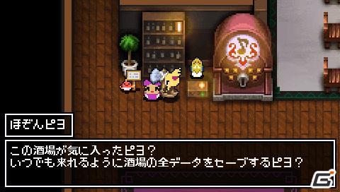 発売前にゲームをおさらい＆驚きのコラボ情報も！？「クラシックダンジョンX2」最新情報を公開の画像63