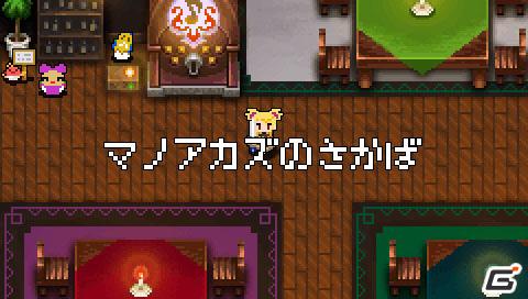 発売前にゲームをおさらい＆驚きのコラボ情報も！？「クラシックダンジョンX2」最新情報を公開の画像64