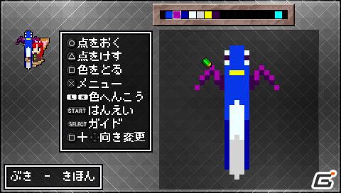発売前にゲームをおさらい＆驚きのコラボ情報も！？「クラシックダンジョンX2」最新情報を公開の画像68