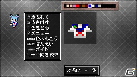 発売前にゲームをおさらい＆驚きのコラボ情報も！？「クラシックダンジョンX2」最新情報を公開の画像70