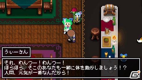 発売前にゲームをおさらい＆驚きのコラボ情報も！？「クラシックダンジョンX2」最新情報を公開の画像81