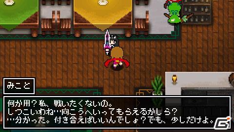 発売前にゲームをおさらい＆驚きのコラボ情報も！？「クラシックダンジョンX2」最新情報を公開の画像88