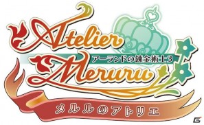今度のアトリエはお姫様が錬金術で国を開拓！？PS3「メルルのアトリエ ～アーランドの錬金術士3～」が6月23日発売の画像1