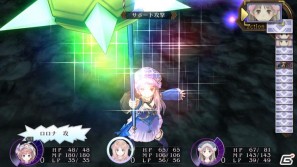 今度のアトリエはお姫様が錬金術で国を開拓！？PS3「メルルのアトリエ ～アーランドの錬金術士3～」が6月23日発売の画像22