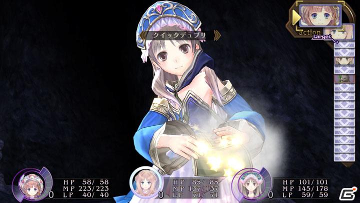 今度のアトリエはお姫様が錬金術で国を開拓！？PS3「メルルのアトリエ ～アーランドの錬金術士3～」が6月23日発売の画像18