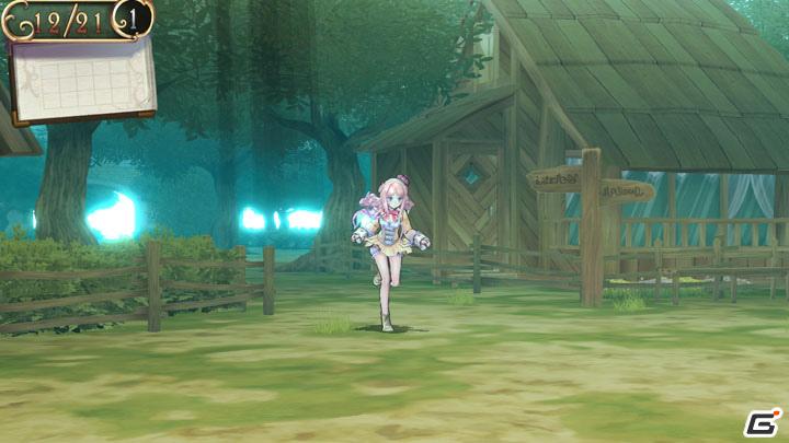 今度のアトリエはお姫様が錬金術で国を開拓！？PS3「メルルのアトリエ ～アーランドの錬金術士3～」が6月23日発売の画像19