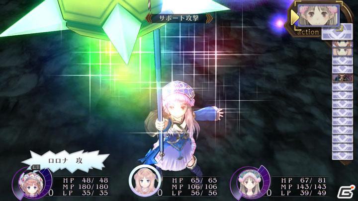今度のアトリエはお姫様が錬金術で国を開拓！？PS3「メルルのアトリエ ～アーランドの錬金術士3～」が6月23日発売の画像22
