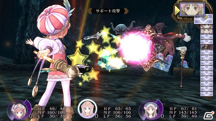 今度のアトリエはお姫様が錬金術で国を開拓！？PS3「メルルのアトリエ ～アーランドの錬金術士3～」が6月23日発売の画像23
