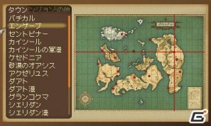 発売日も決定した3DS「テイルズ オブ ジ アビス」の新たに収録される秘奥義を公開！アニメ再放送＆予約特典情報もの画像39