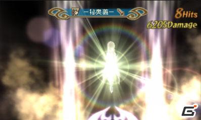 発売日も決定した3DS「テイルズ オブ ジ アビス」の新たに収録される秘奥義を公開！アニメ再放送＆予約特典情報もの画像18