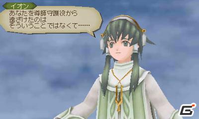 発売日も決定した3DS「テイルズ オブ ジ アビス」の新たに収録