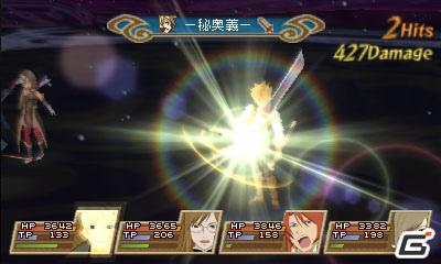 発売日も決定した3DS「テイルズ オブ ジ アビス」の新たに収録される秘奥義を公開！アニメ再放送＆予約特典情報もの画像8