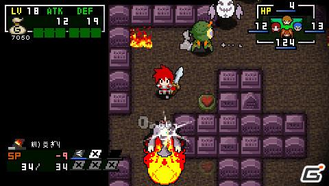 PSP「クラシックダンジョンX2」本日発売！公式サイトにて「イース」「軌跡シリーズ」キャラクターのおえかきデータ＆おんがくデータ配信開始の画像4