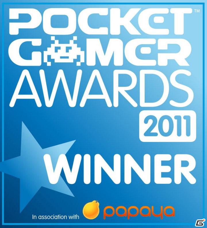 iPhone/iPod touch「怒首領蜂大復活」がPOCKET GAMER AWARDS 2011 Best Action/Arcade Game受賞の画像2