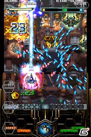 iPhone/iPod touch「怒首領蜂大復活」がPOCKET GAMER AWARDS 2011 Best Action/Arcade Game受賞の画像4
