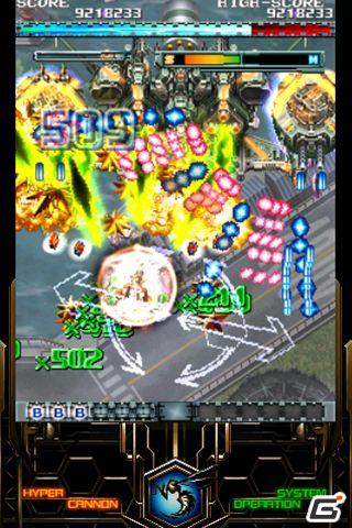 iPhone/iPod touch「怒首領蜂大復活」がPOCKET GAMER AWARDS 2011 Best Action/Arcade Game受賞の画像5