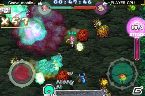 iPhone/iPod touch「虫姫さまBUG PANIC」大型アップデートが3月26日より配信開始！の画像6