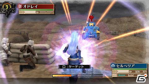 ナジアル会戦をセルベリアの視点で描くPSP「戦場のヴァルキュリア3」ダウンロードコンテンツ第4弾配信中の画像3