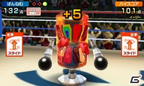 2本のタッチペンでスポーツ競技を楽しむ3DS「タッチ！ダブルペンスポーツ」のゲームモードを紹介の画像121