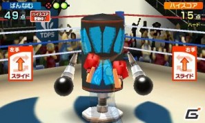 2本のタッチペンでスポーツ競技を楽しむ3DS「タッチ！ダブルペンスポーツ」のゲームモードを紹介の画像131