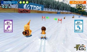 2本のタッチペンでスポーツ競技を楽しむ3DS「タッチ！ダブルペンスポーツ」のゲームモードを紹介の画像142