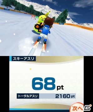 2本のタッチペンでスポーツ競技を楽しむ3DS「タッチ！ダブルペンスポーツ」のゲームモードを紹介の画像162
