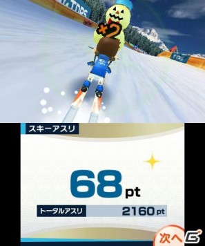 2本のタッチペンでスポーツ競技を楽しむ3DS「タッチ！ダブルペンスポーツ」のゲームモードを紹介の画像165
