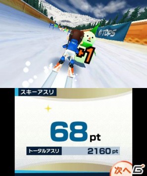 2本のタッチペンでスポーツ競技を楽しむ3DS「タッチ！ダブルペンスポーツ」のゲームモードを紹介の画像166
