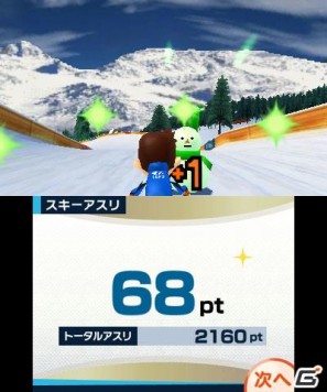 2本のタッチペンでスポーツ競技を楽しむ3DS「タッチ！ダブルペンスポーツ」のゲームモードを紹介の画像167
