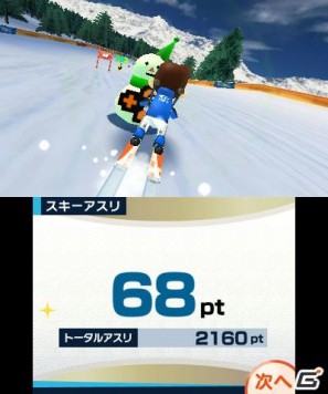 2本のタッチペンでスポーツ競技を楽しむ3DS「タッチ！ダブルペンスポーツ」のゲームモードを紹介の画像168
