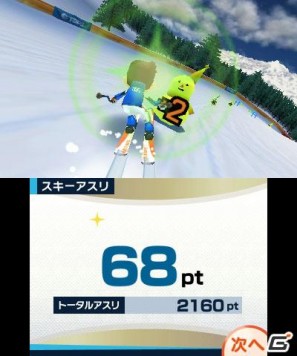 2本のタッチペンでスポーツ競技を楽しむ3DS「タッチ！ダブルペンスポーツ」のゲームモードを紹介の画像169